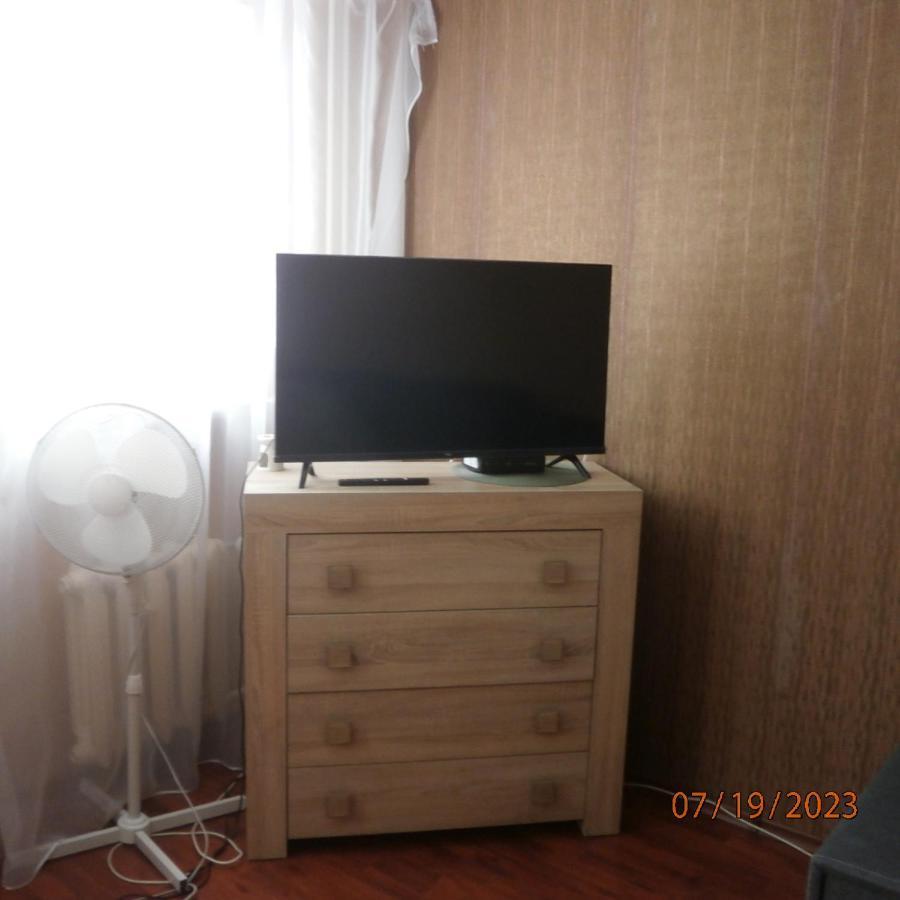 Ferienwohnung Apartament Nad Odra Breslau Exterior foto